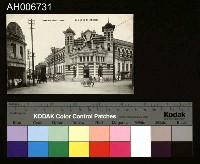 藏品(日治台南郵便局明信片)的圖片